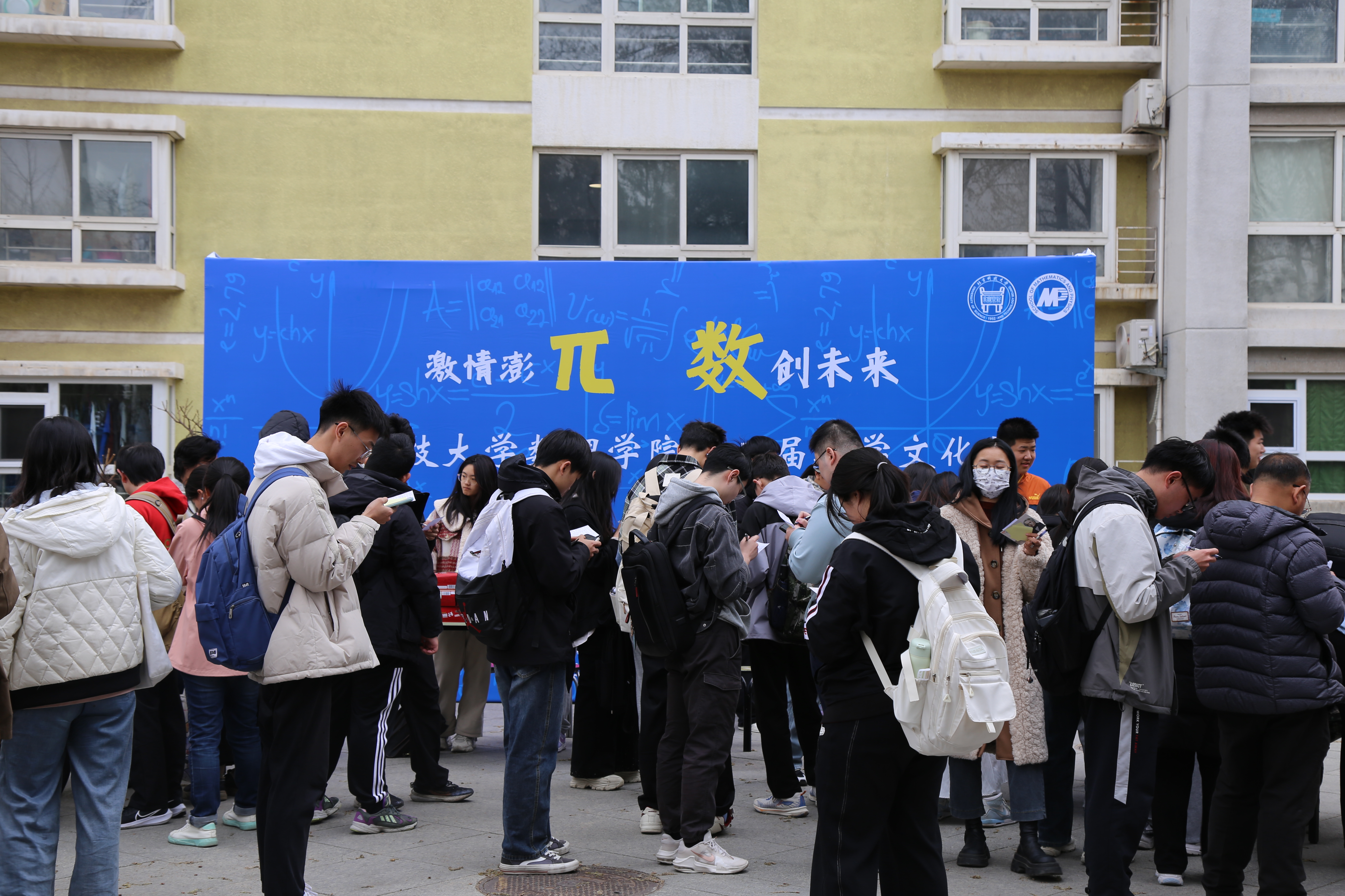 1741936694889629.jpg 1741936694889629.jpg