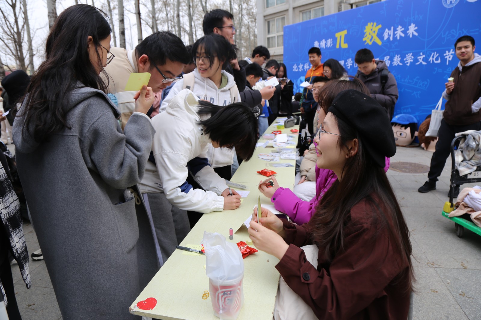 1741936733968720.jpg 1741936733968720.jpg