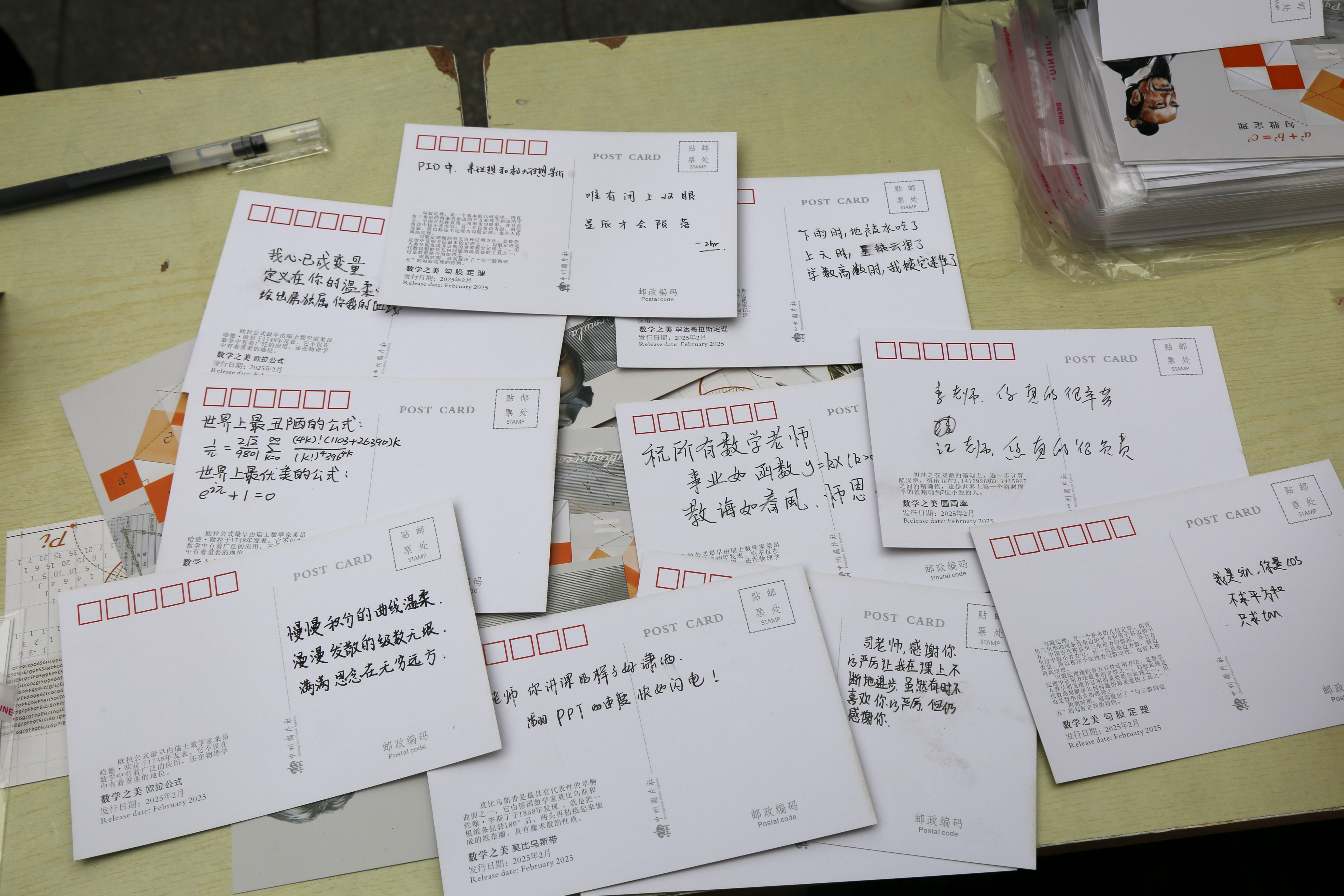 1741936784656986.jpg 1741936784656986.jpg