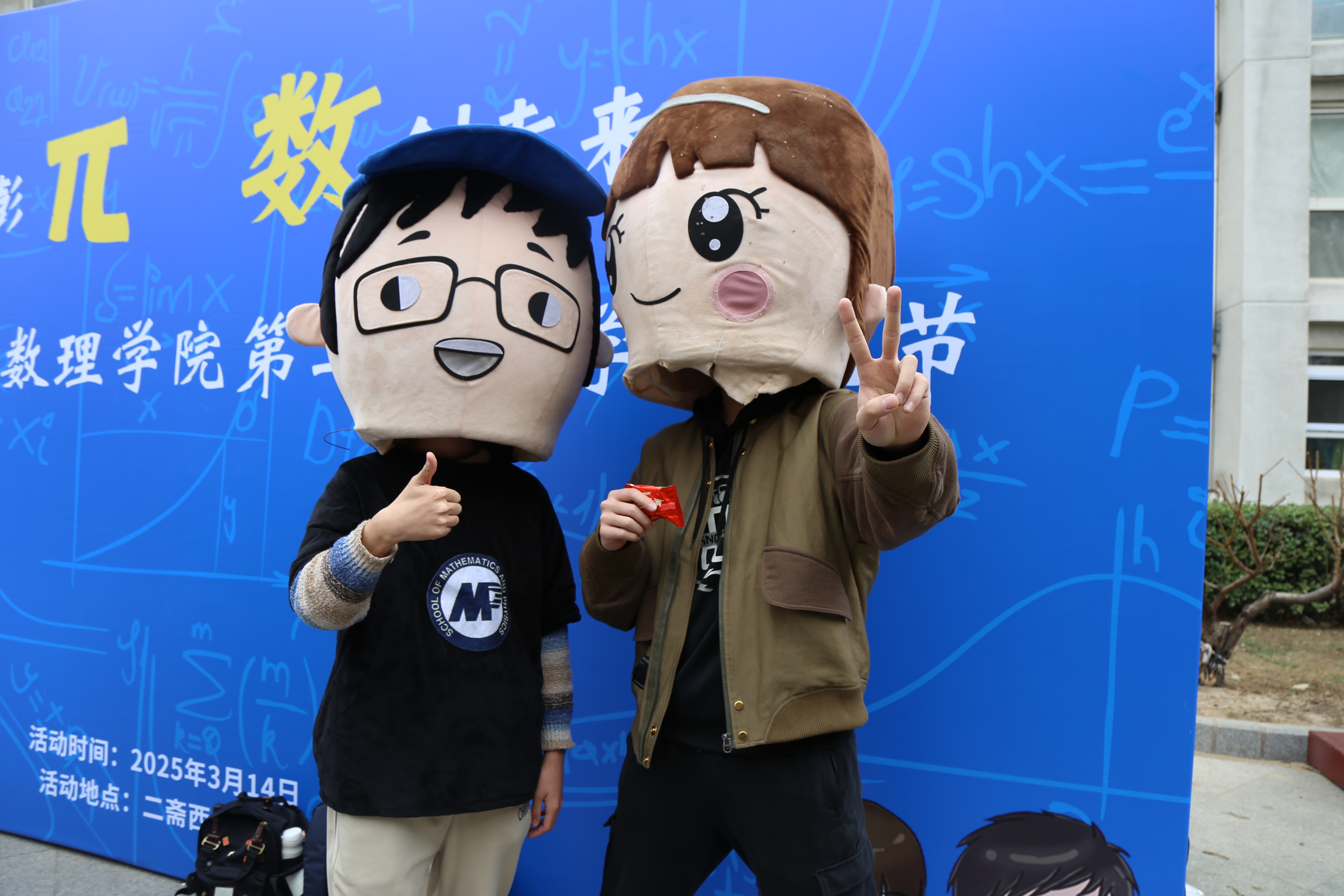 1741936833927990.jpg 1741936833927990.jpg