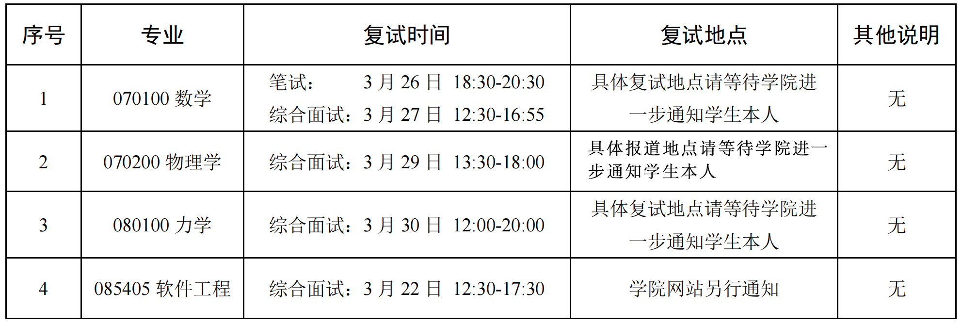 1742798016755704.jpg 1742798016755704.jpg