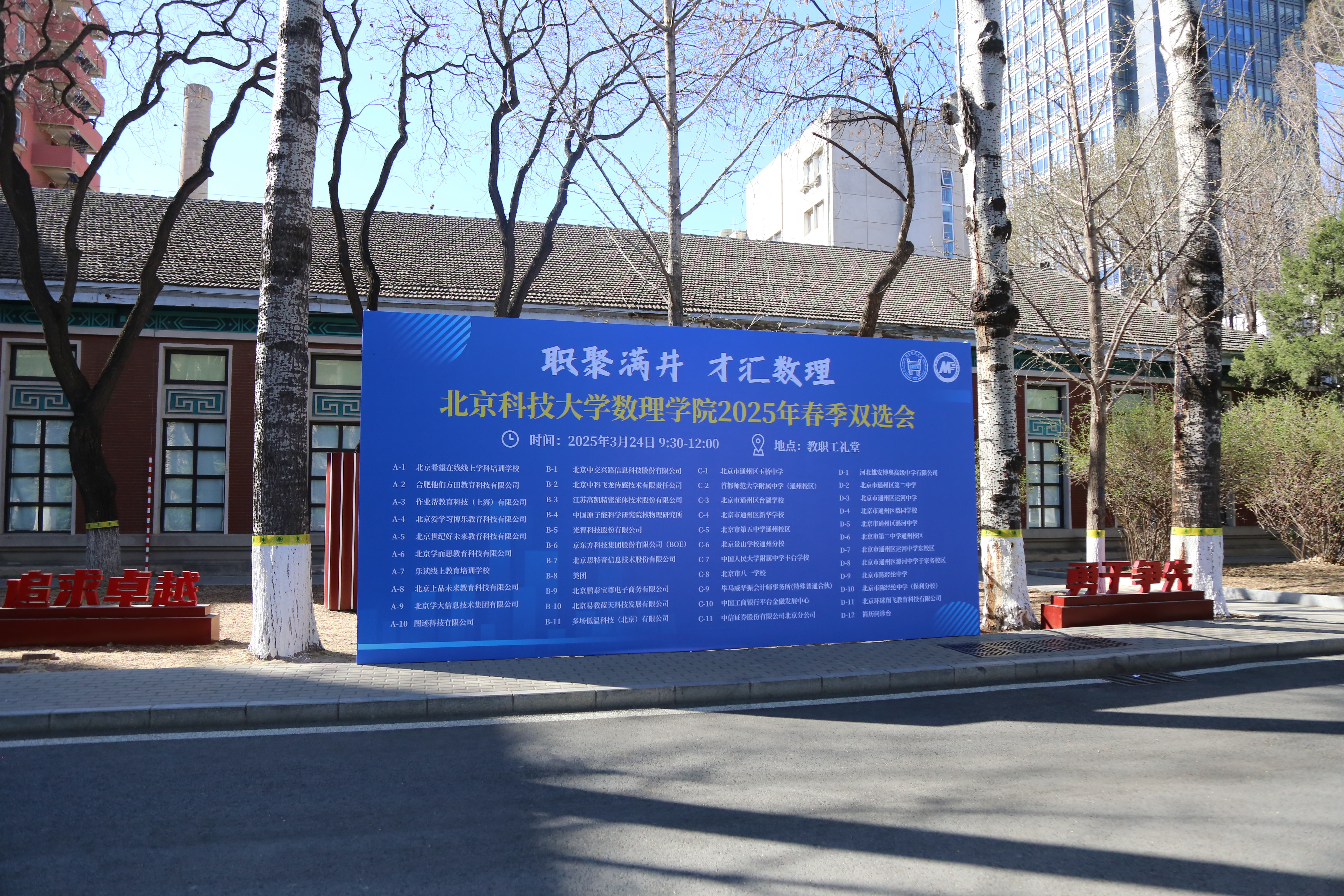 1742805767587247.jpg 1742805767587247.jpg