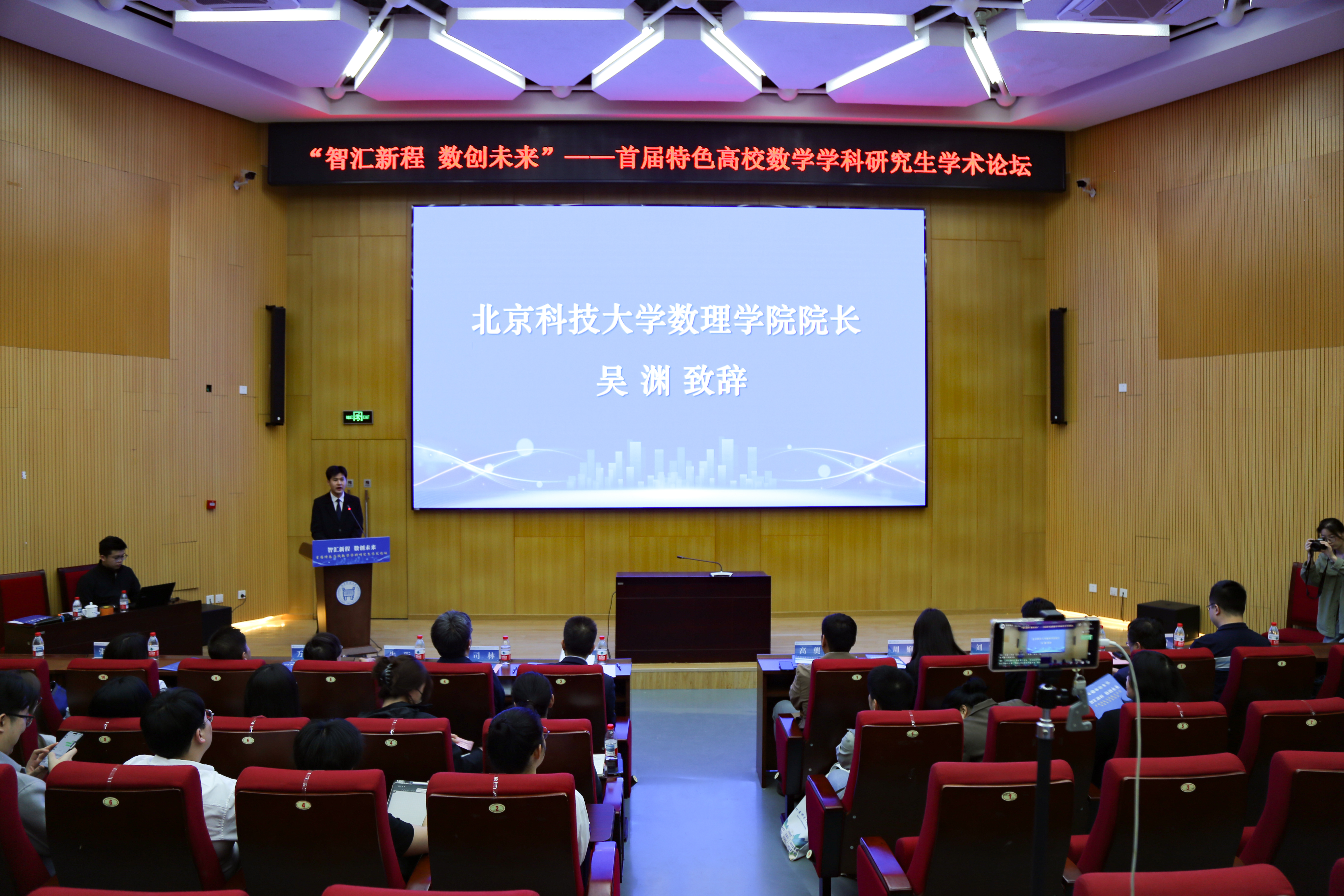 1745571262831503.jpg 1745571262831503.jpg