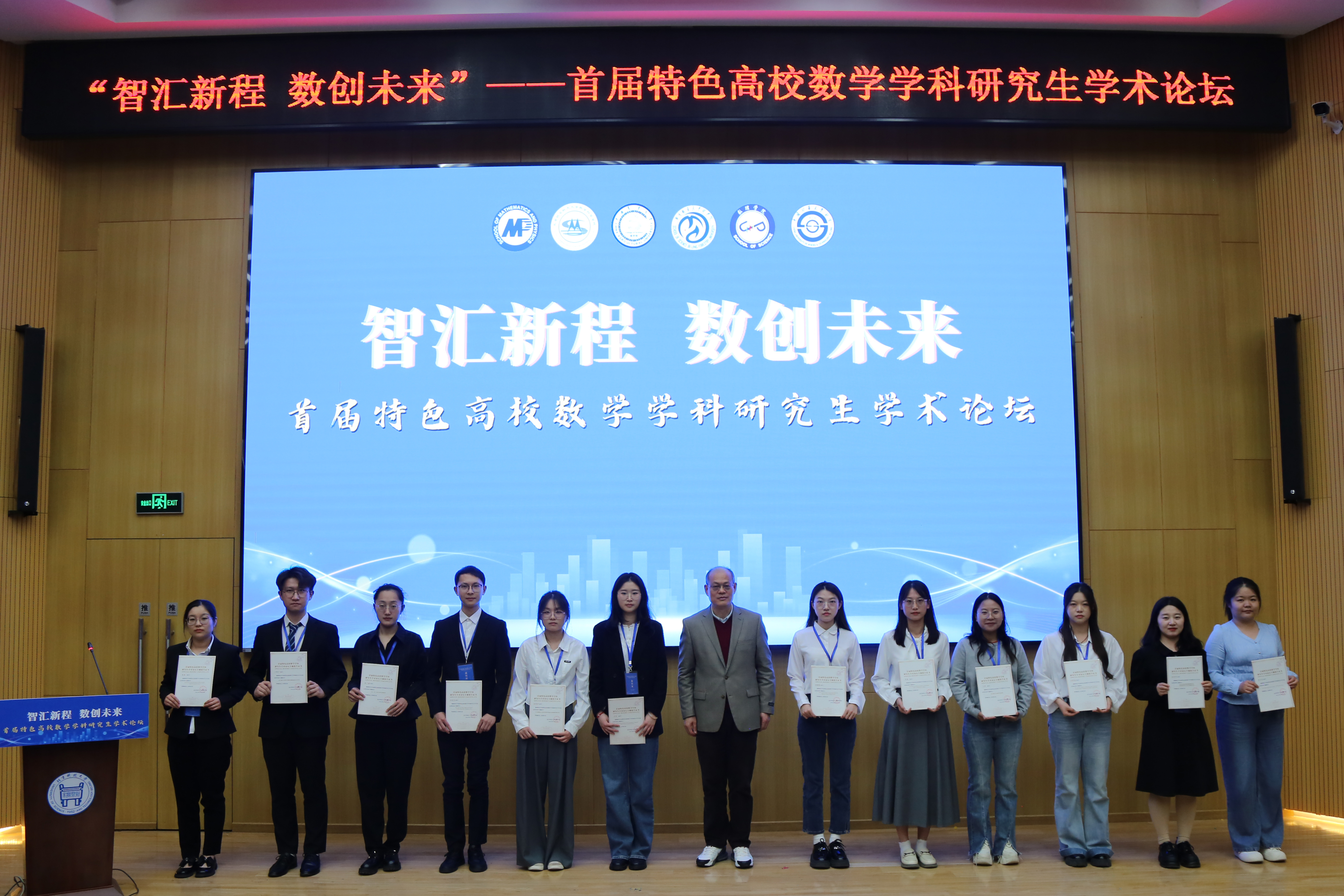 1745571419265752.jpg 1745571419265752.jpg