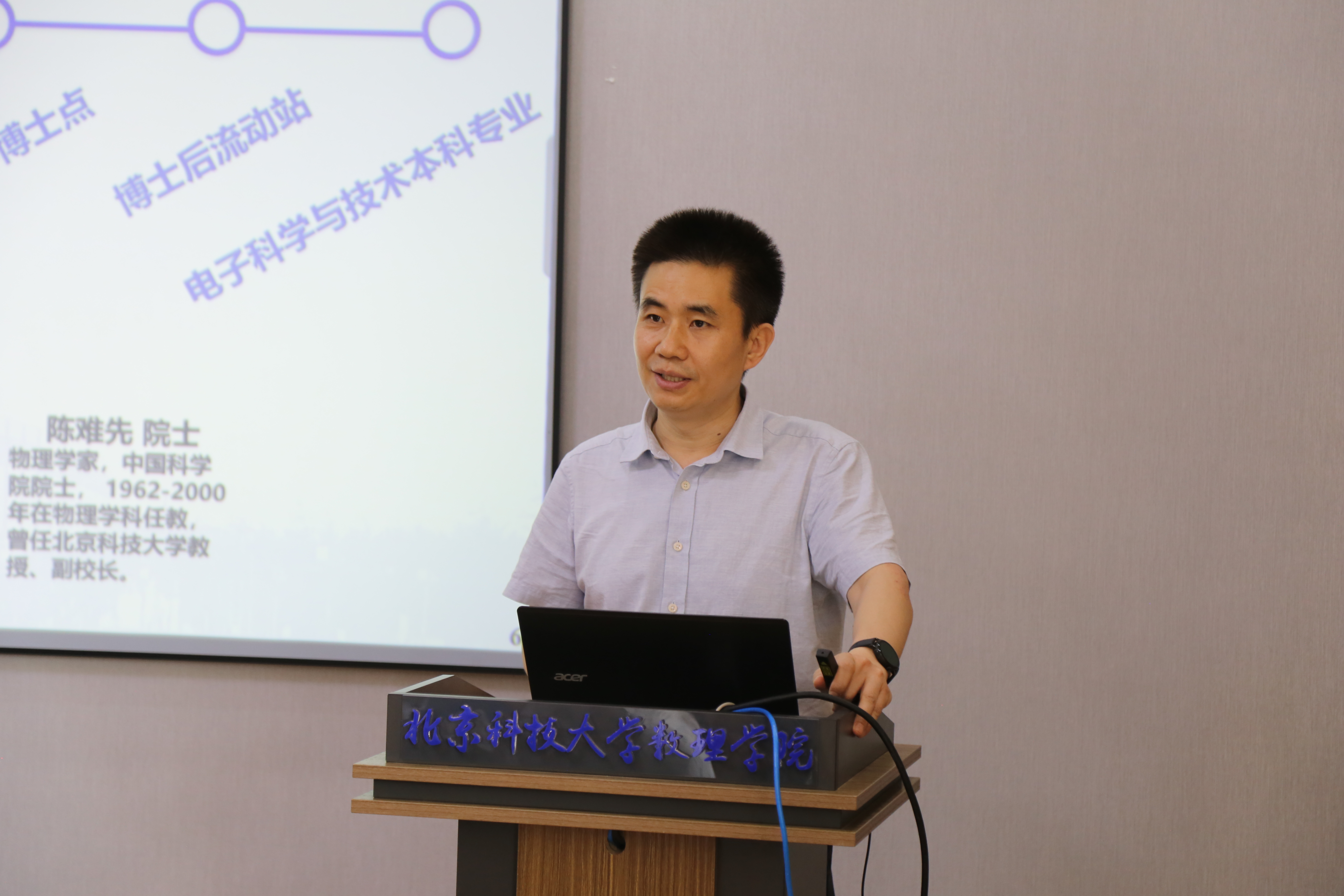 1749776809830676.jpg 1749776809830676.jpg