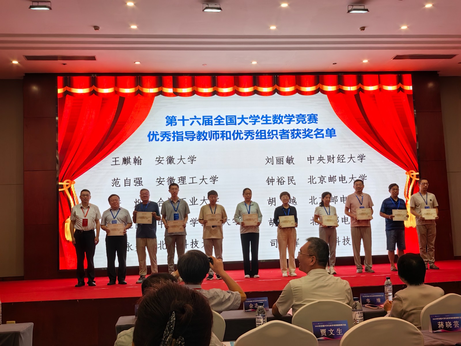 1753089733891874.jpg 1753089733891874.jpg