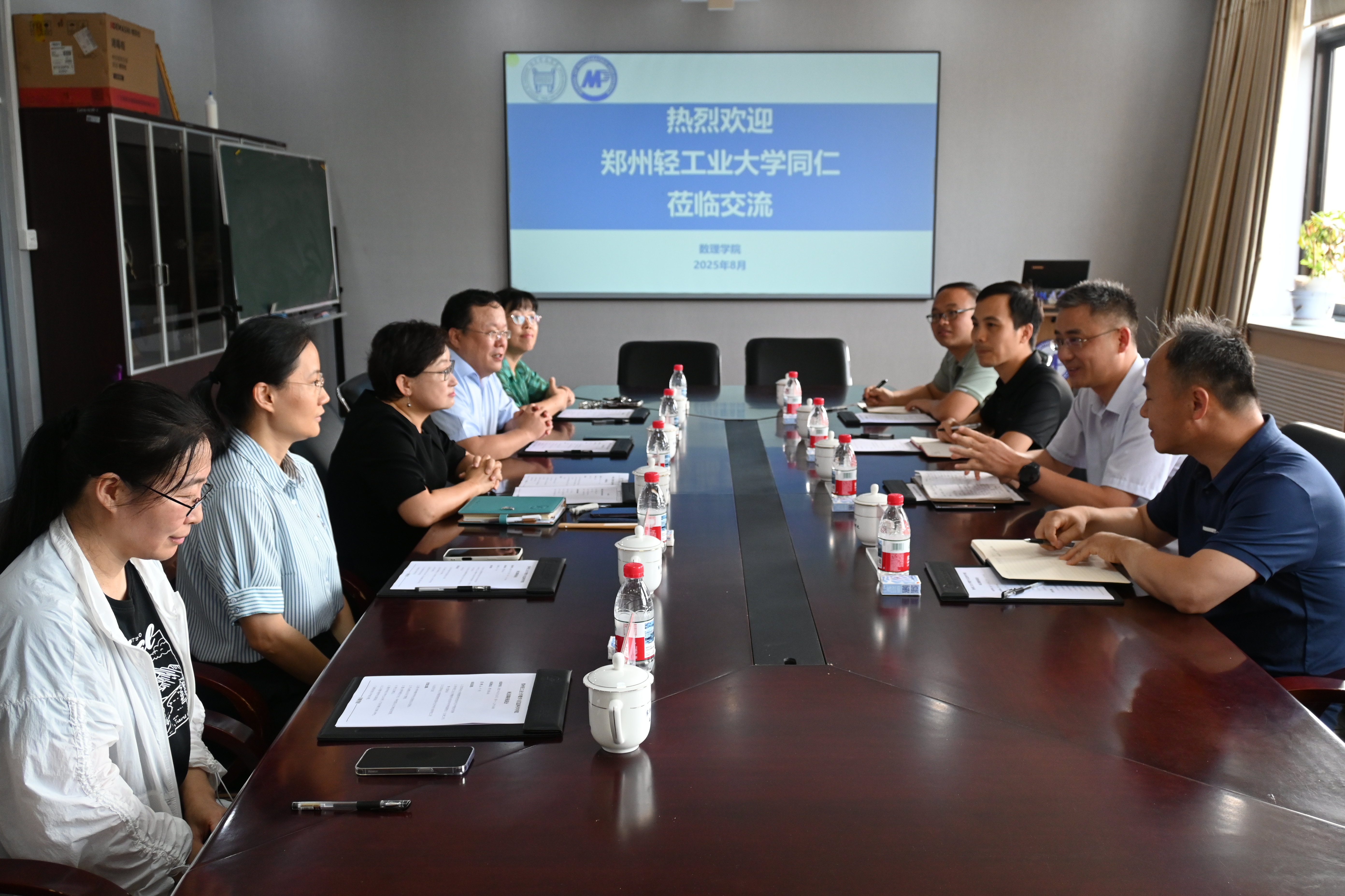 1755849285401905.jpg 1755849285401905.jpg