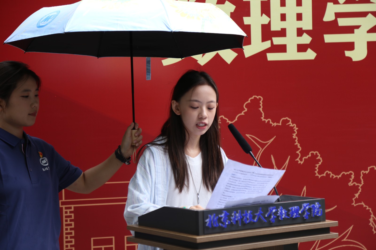 1756268547746768.jpg 1756268547746768.jpg