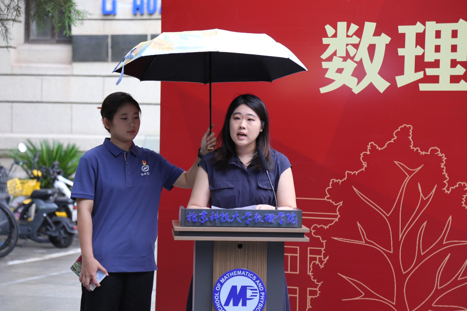 1756268547877255.jpg 1756268547877255.jpg