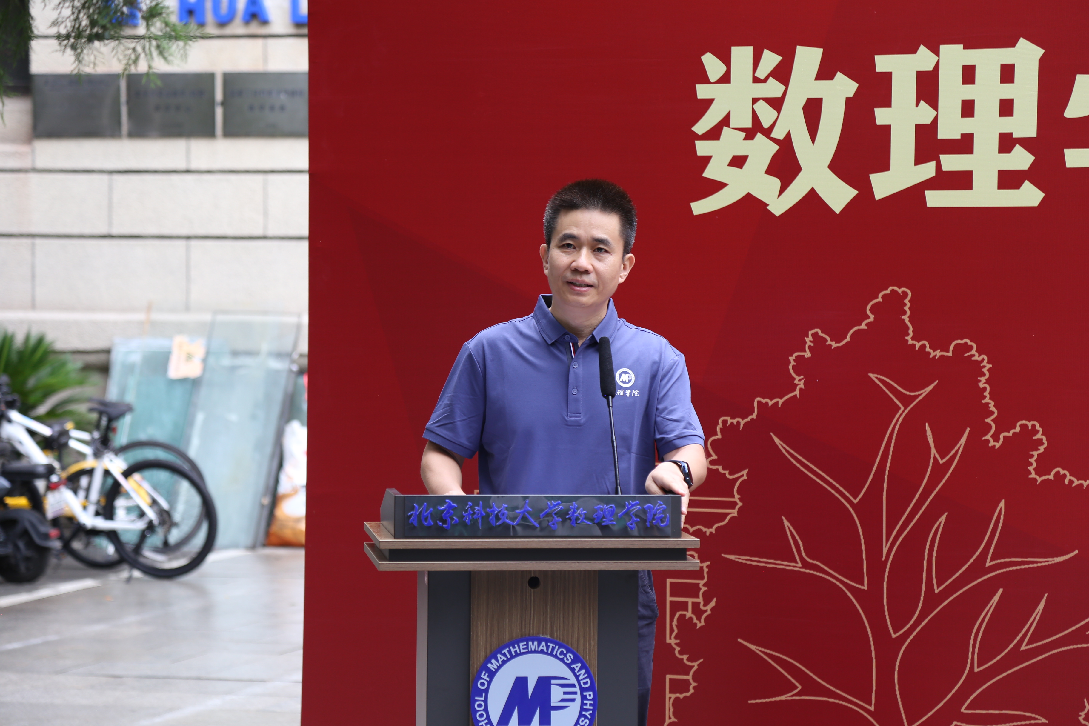 1756268601299181.jpg 1756268601299181.jpg