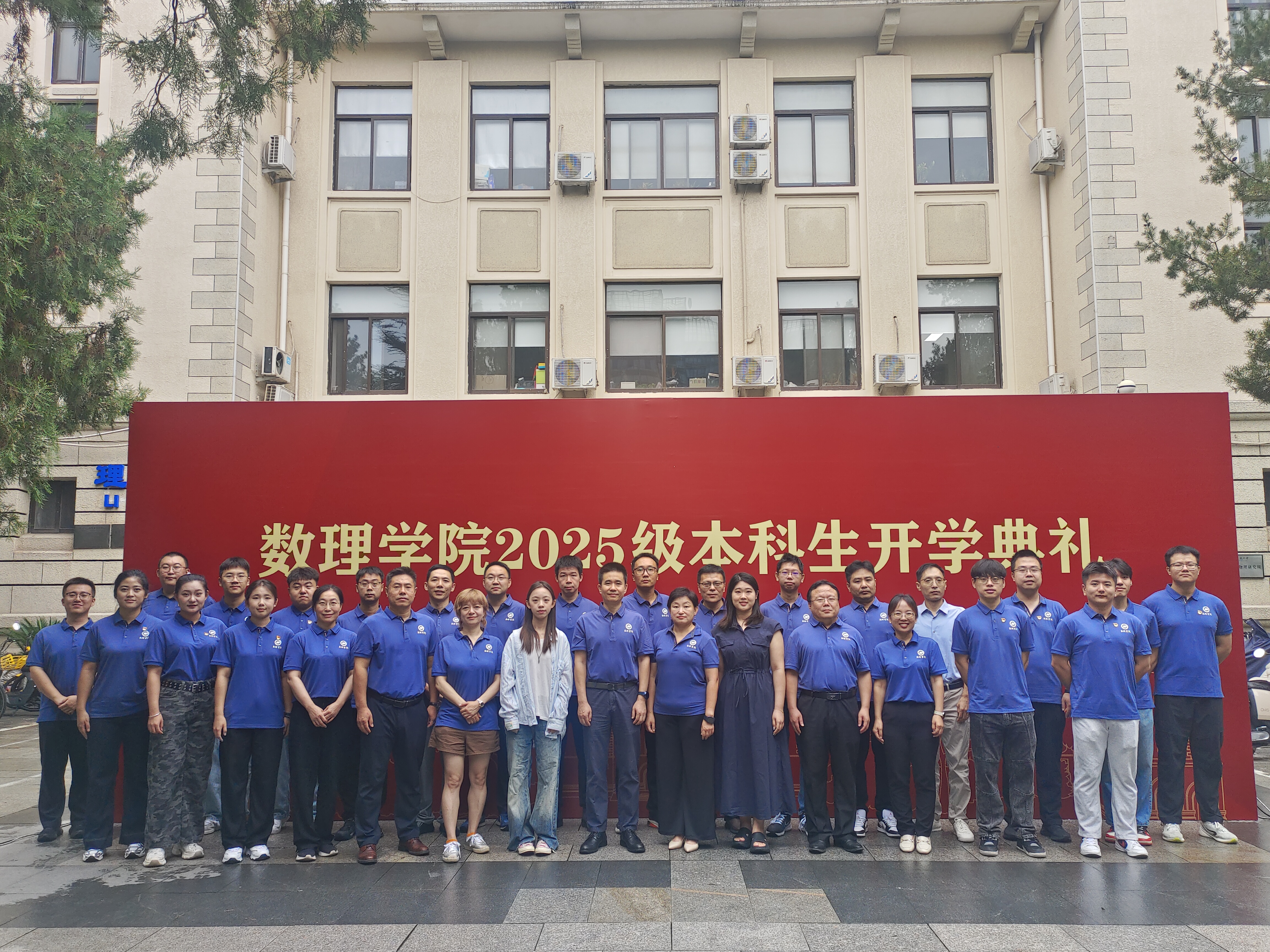 1756268624786894.jpg 1756268624786894.jpg