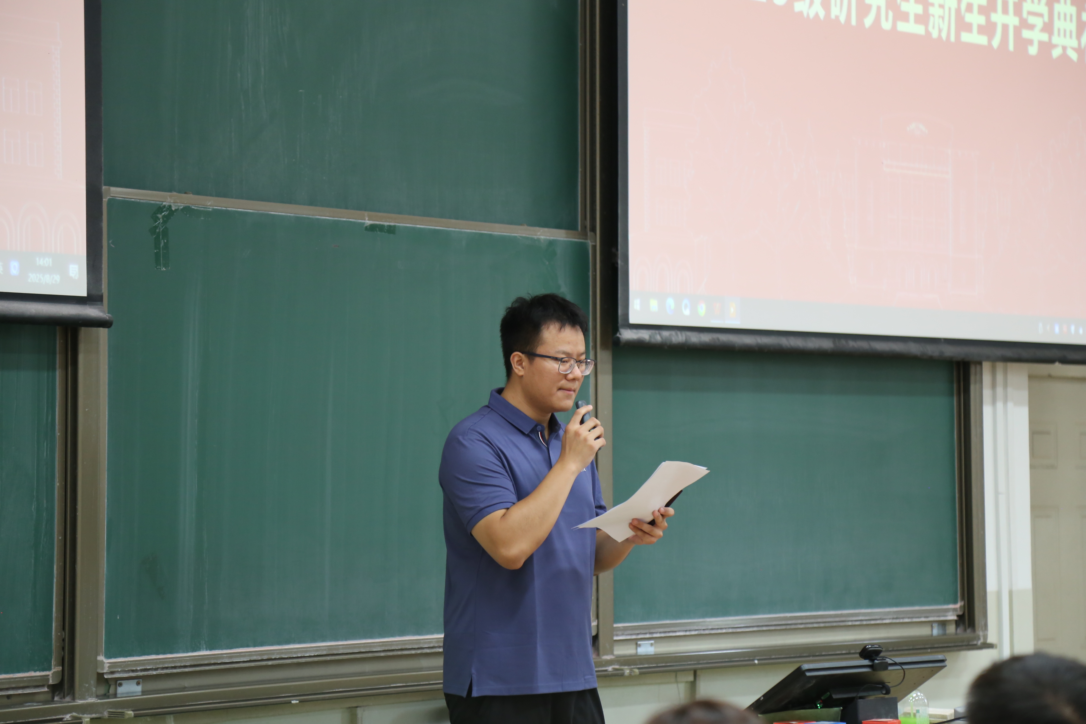 1756550846520051.jpg 1756550846520051.jpg