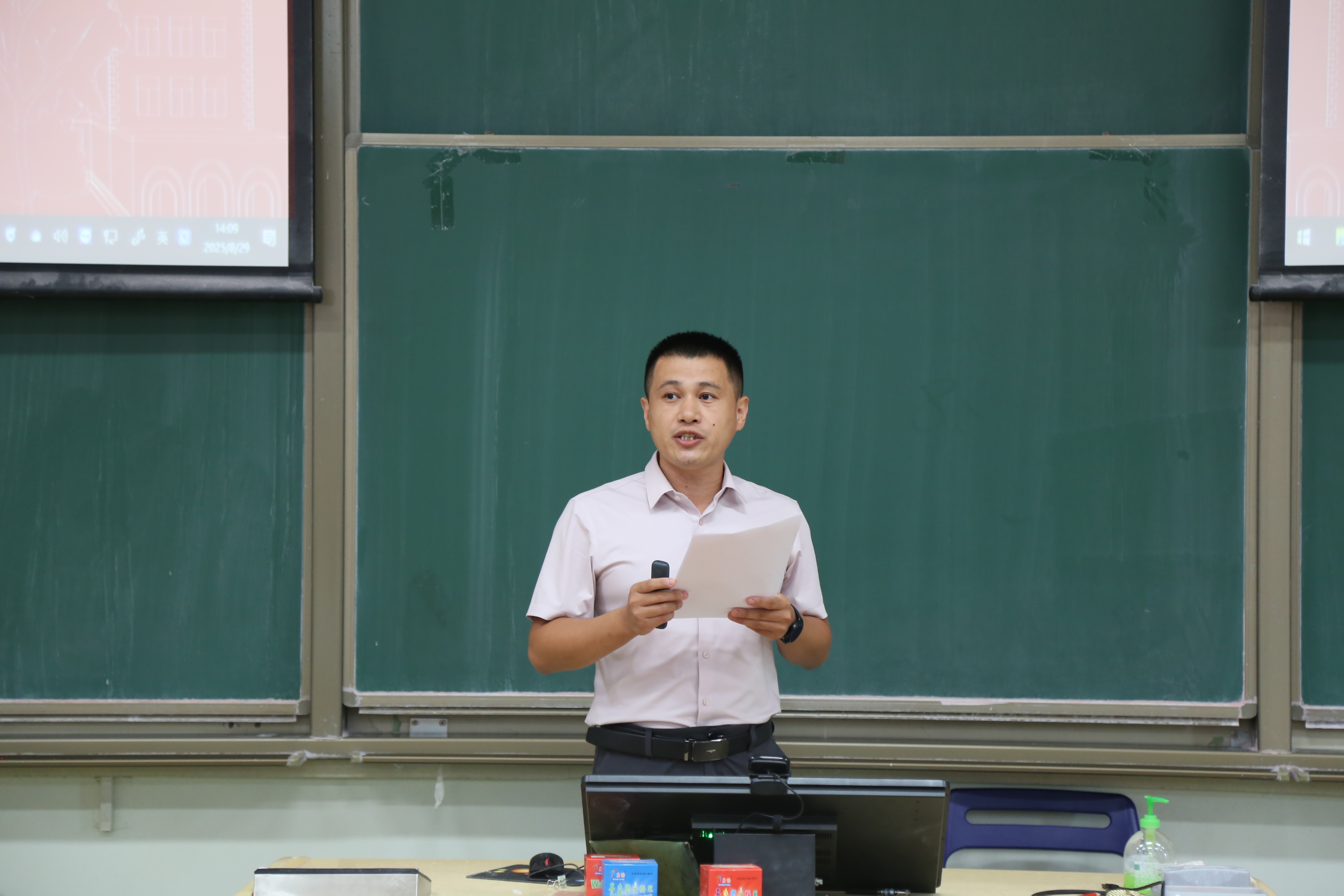 1756550940384271.jpg 1756550940384271.jpg