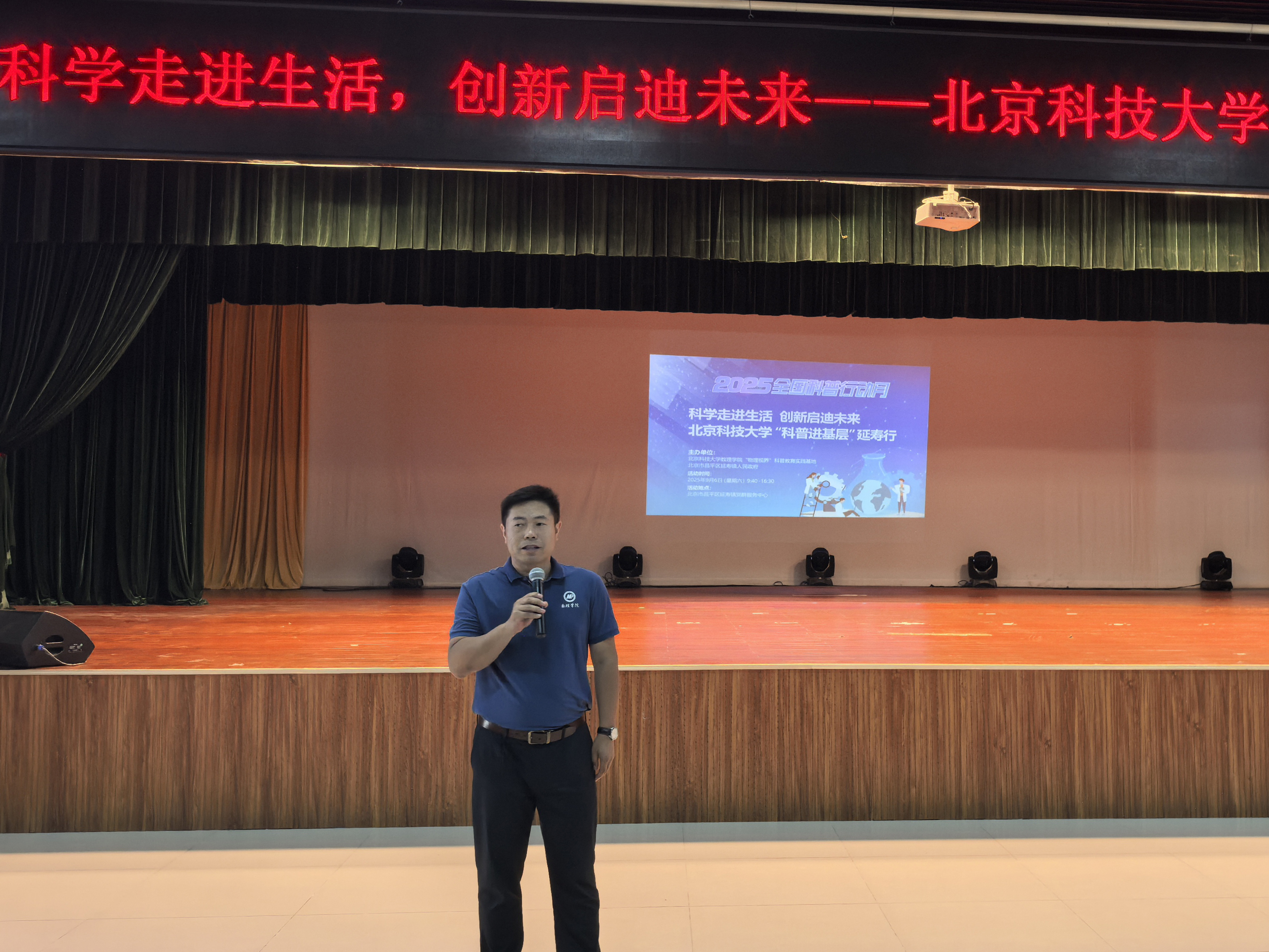 1757297801655153.jpg 1757297801655153.jpg