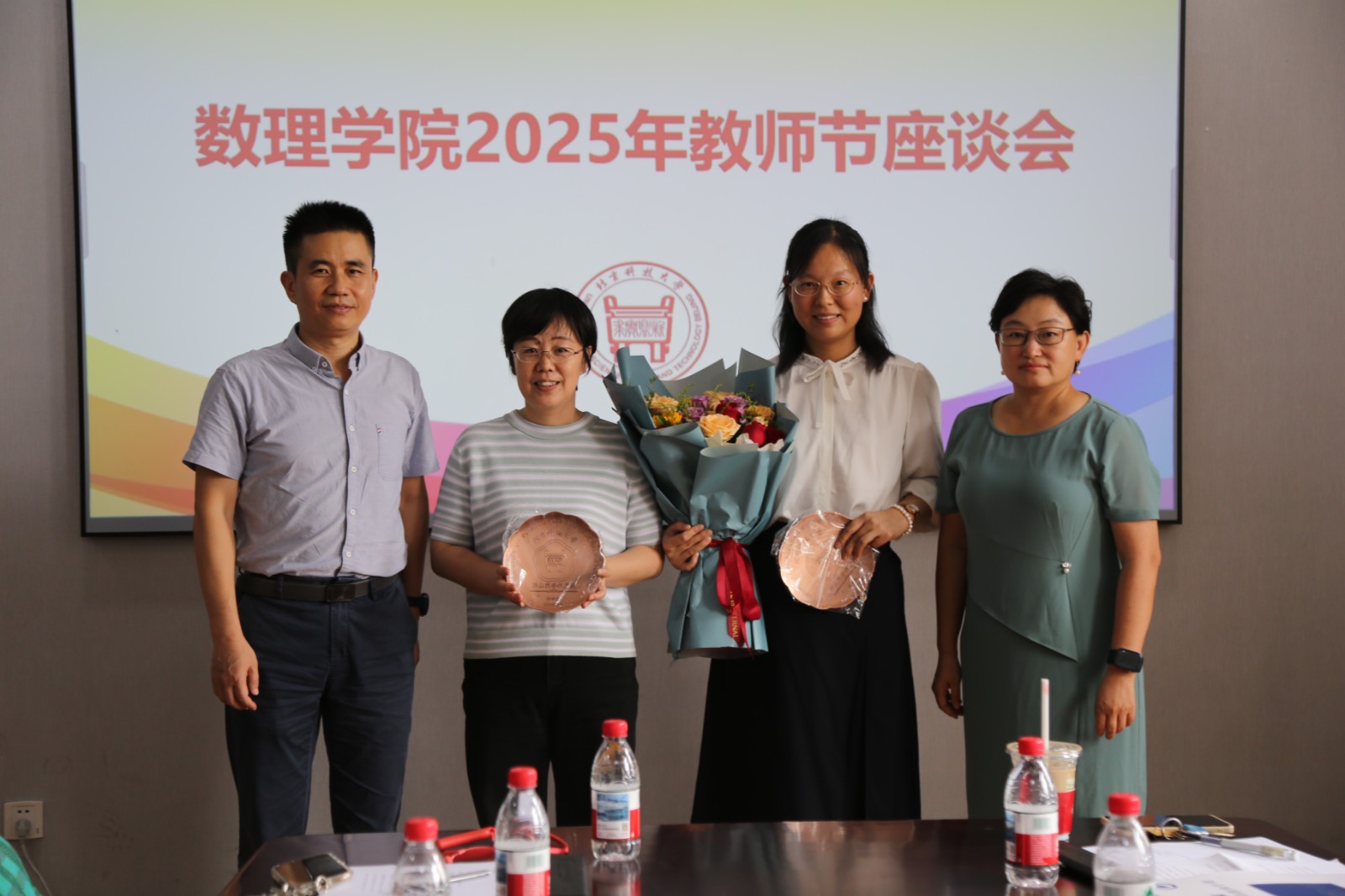 1757642432601340.jpg 1757642432601340.jpg