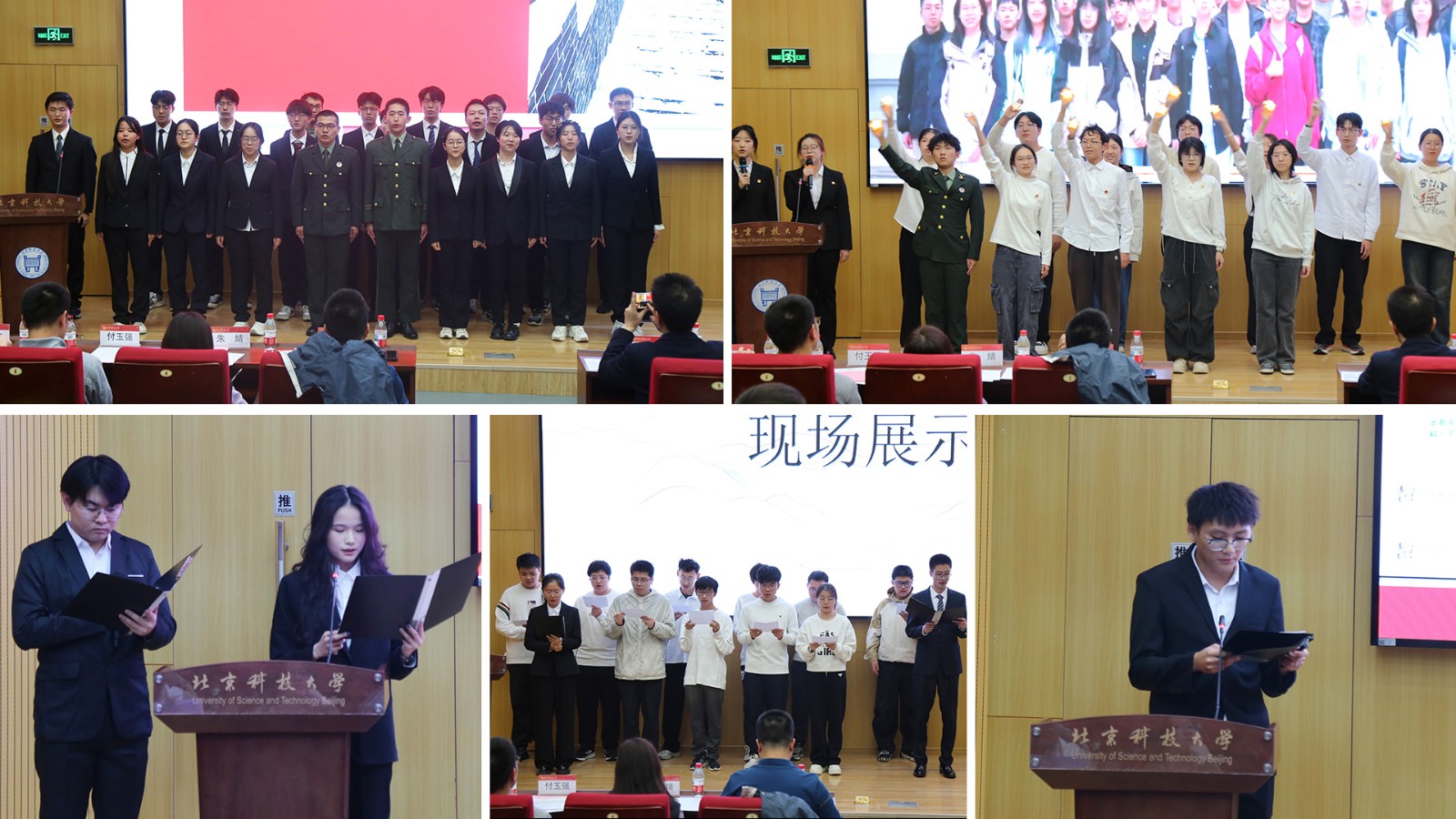 1761787039262992.jpg 1761787039262992.jpg