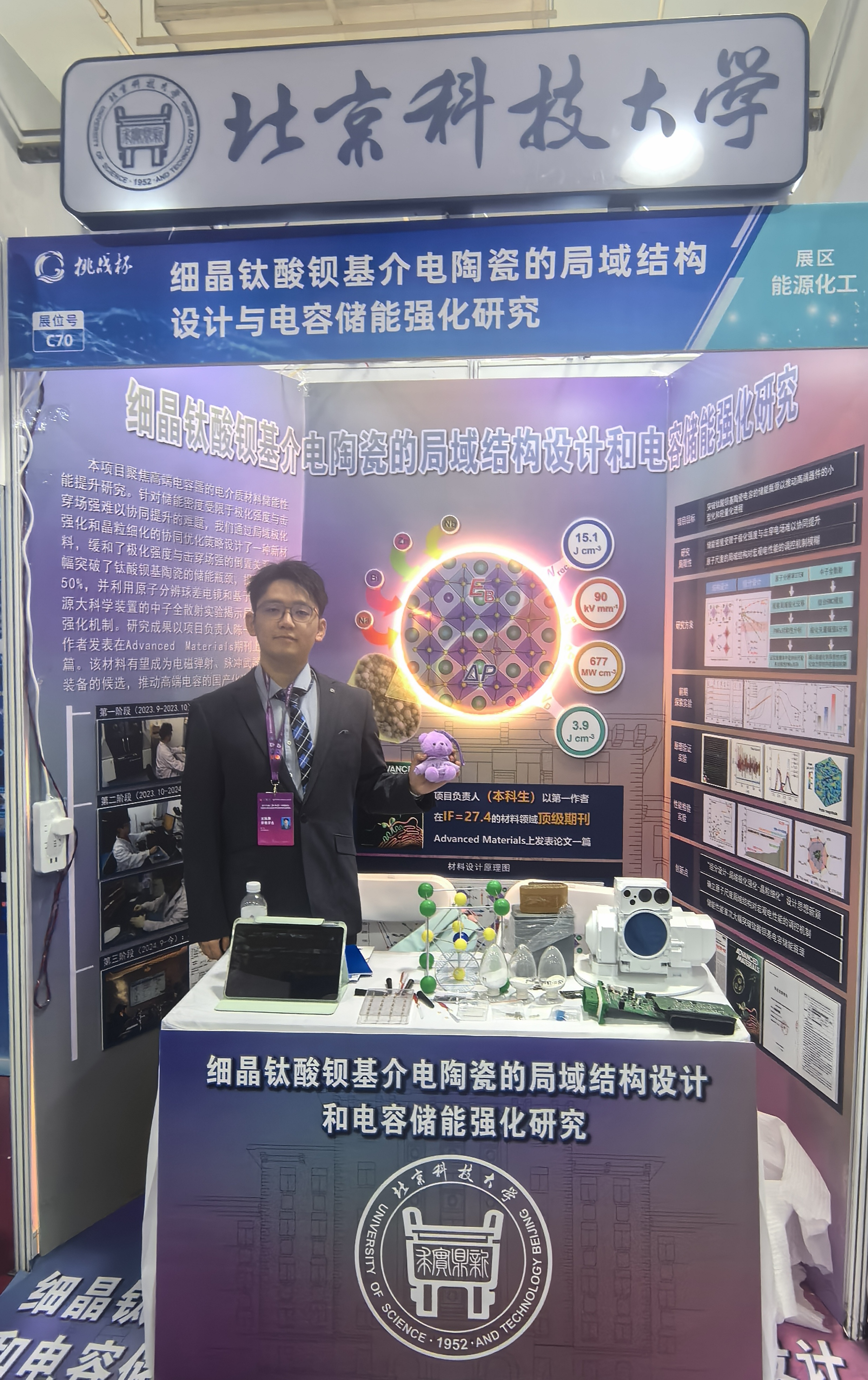 1762411226717925.jpg 1762411226717925.jpg