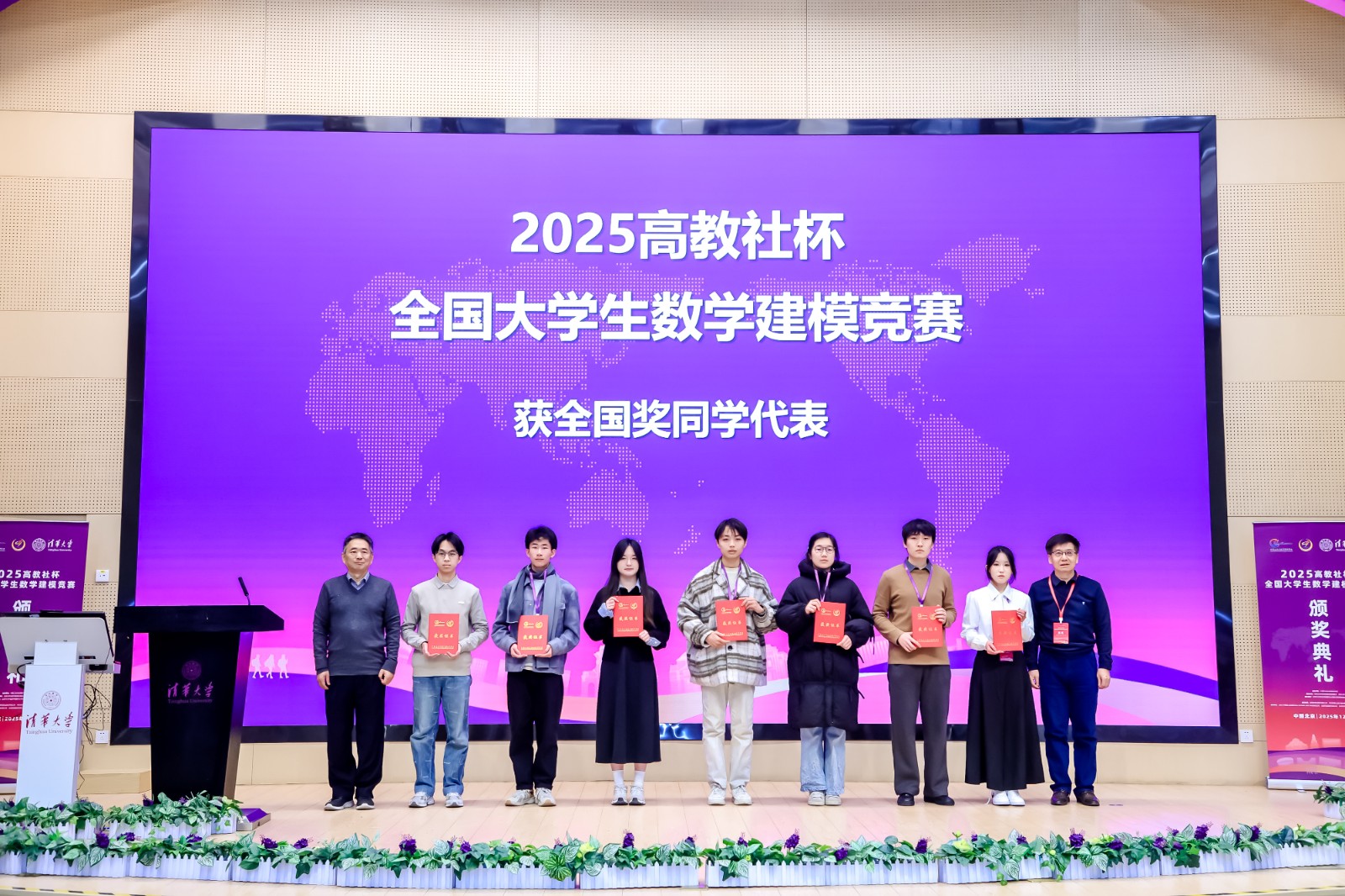 1767164524956338.jpg 1767164524956338.jpg