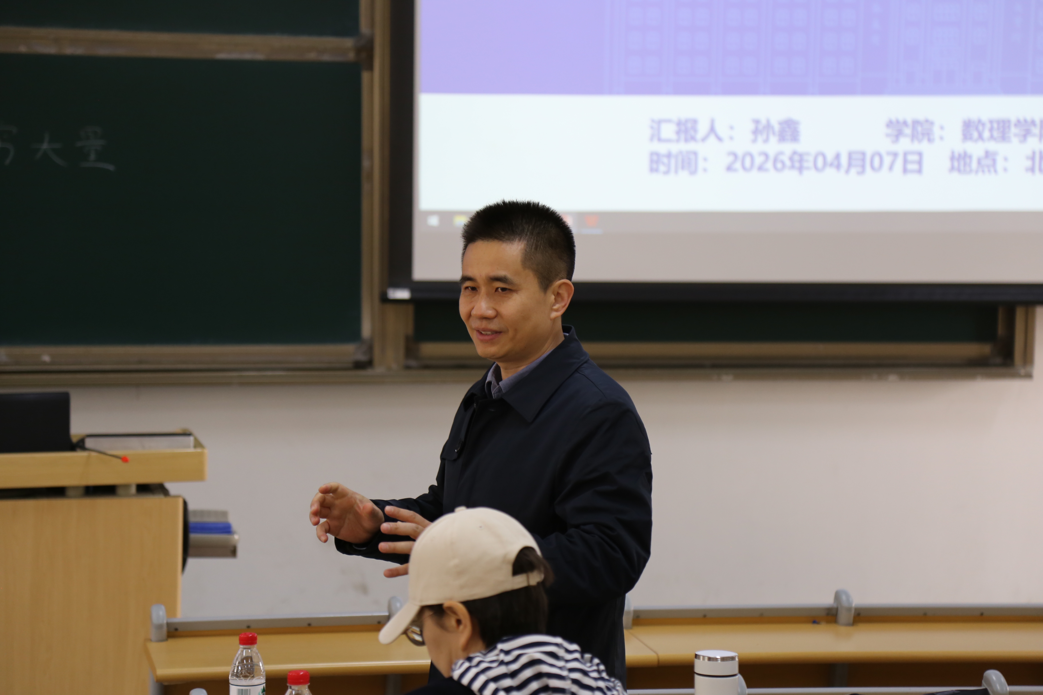 1775717848828137.jpg 1775717848828137.jpg